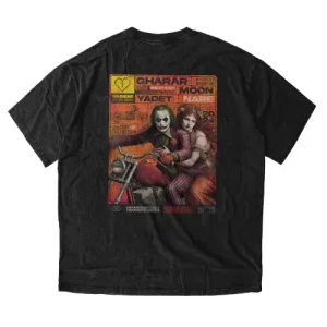 تی شرت قرارمون یادت نره