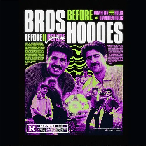 پوستر اول رفاقت - Image 2