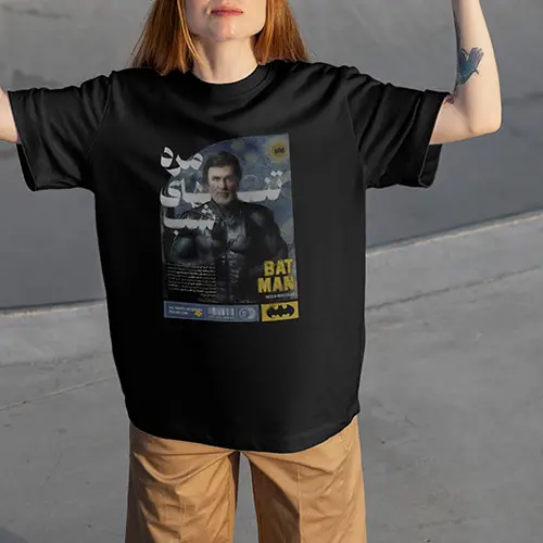 تی شرت مرد تنهای شب - Image 6