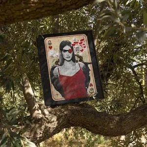 پوستر بی بی دل