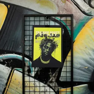 پوستر ترویس اسکات