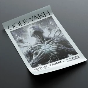 پوستر گل یخ