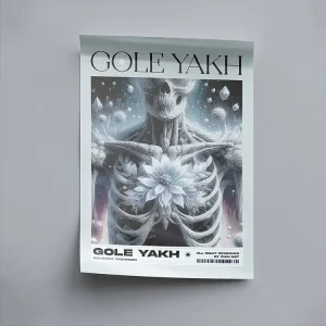 پوستر گل یخ